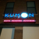 Kumon Math and Reading Center - Tutoring