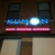 Kumon Math and Reading Center