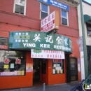 Ying Kee Noodle House - Asian Restaurants