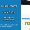 Bowman Locksmith Pearland gallery