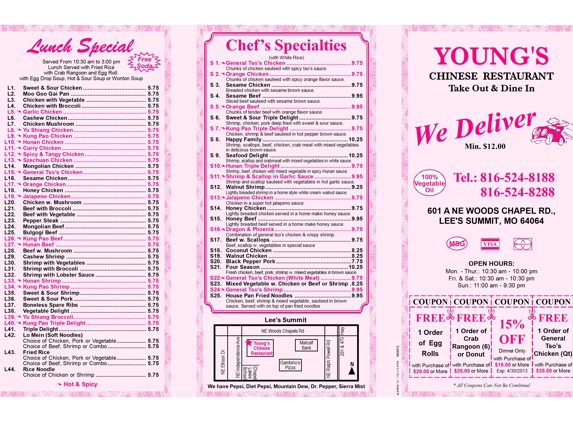 Young's Chinese Restaurant - Lees Summit, MO