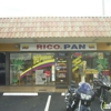 Restaurante Rico Pan gallery