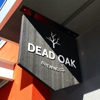 Dead Oak Brewing Company gallery