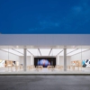 Apple Saddle Creek gallery