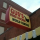 Gus's World Famous Fried Chicken