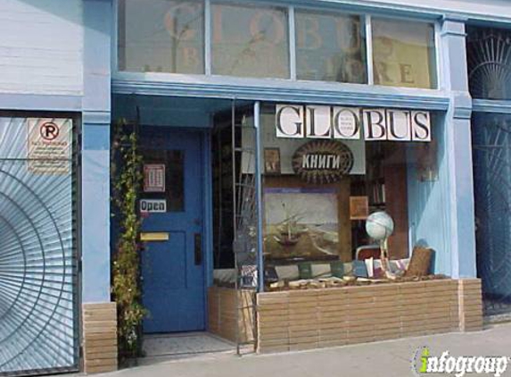 Globus Slavic Bookstore - San Francisco, CA