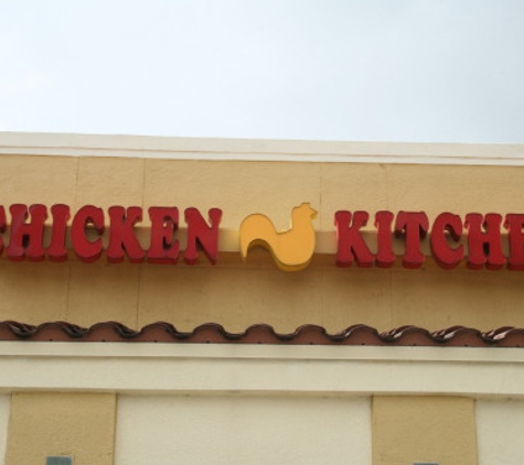 Chicken Kitchen - Pinecrest, FL