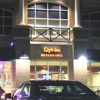 QDOBA Mexican Eats gallery