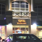 QDOBA Mexican Eats