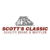 Scott's CLASSIC Quality Brake & Muffler gallery