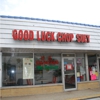 Good Luck Chop Suey gallery