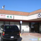 Magic Wok Restaurant