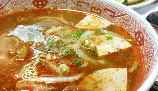 Duc Chuong Bun Bo Hue Midnite - Houston, TX