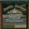 Kates Korner Kupboard gallery