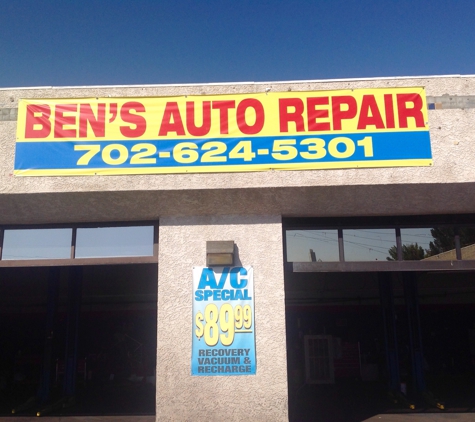 Ben's Auto Repair- 14.95 Oil Change & 89.95 Brake Repair - Las Vegas, NV