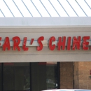 Pearl's Chinese Restaurant - Chinese Restaurants