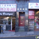 Gin Sun Hall Benevolent Association