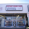 Victory Drug & Surgical gallery