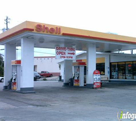 Shell - Austin, TX