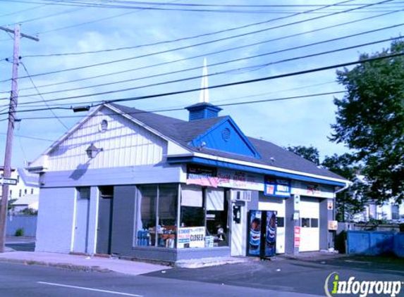 Eddie's Citgo - Nashua, NH