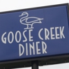 Goose Creek Diner gallery