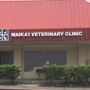 Maika'i Veterinary Clinic LLC