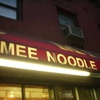 Mee Noodle Shop gallery