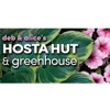 Deb & Alice's Hosta Hut & Greenhouse gallery