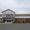 Tractor Supply Co gallery