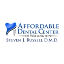 Affordable Dental Center of Wellington: Steven Bussell, DMD - Dentists