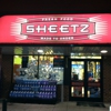 Sheetz gallery