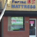 Furma SuiBao Mattress LLC - Mattresses