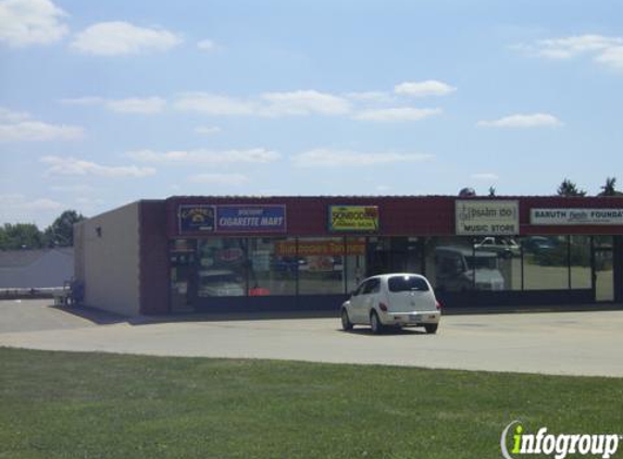 Discount Cigarette Mart - Brunswick, OH