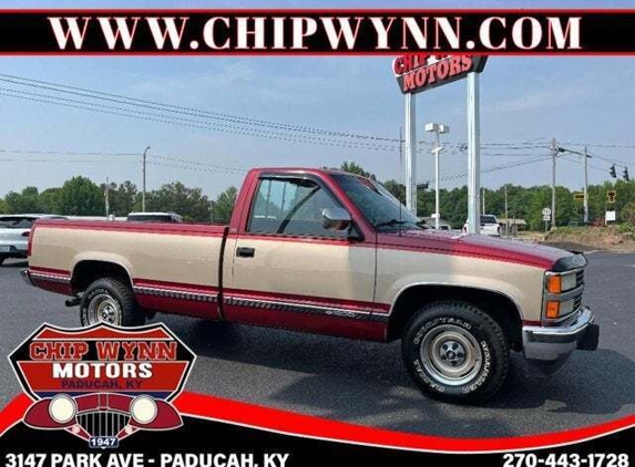 Chip Wynn Motors - Paducah, KY