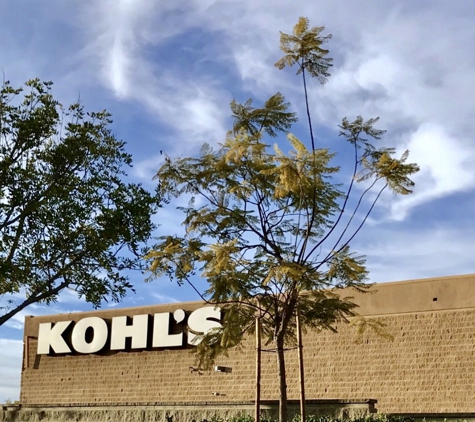 SEPHORA at Kohl's - San Diego, CA
