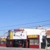 Gardena Cinema gallery