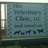 Hilo Veterinary Clinic gallery