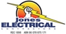 Jones W R & E L Logo