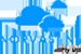 Norvast NT Pty Ltd - Building Contractors