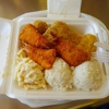 L&L Hawaiian Barbecue gallery