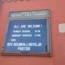 Third St Bethel Church - Churches & Places of Worship