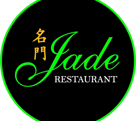 Jade Restaurant - Austin, TX