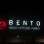 Bento Pan Asian Cafe