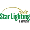 Star Lighting & Supply gallery