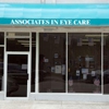 Associates in Eye Care gallery