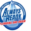 Always Ready Plumbing and Drain gallery
