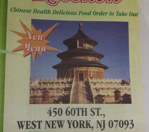 Chinatown Kitchen - West New York, NJ