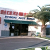Hyundai Auto Repair gallery