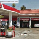 Brentwood Service - Automobile Parts & Supplies