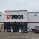 Tractor Supply Co - Farm Equipment